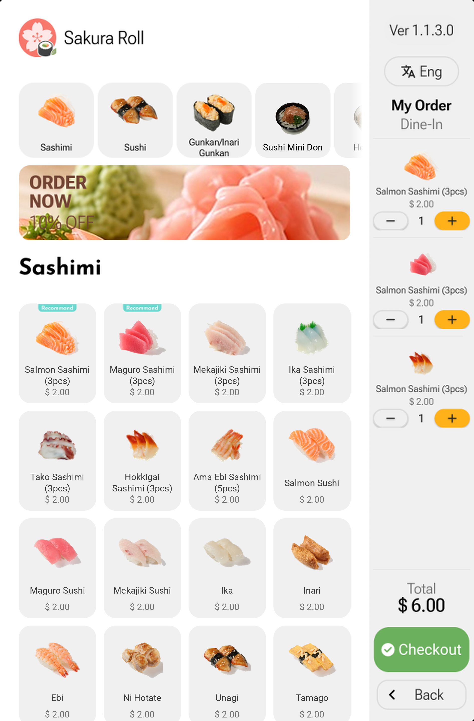 Sakura Roll on kiosk